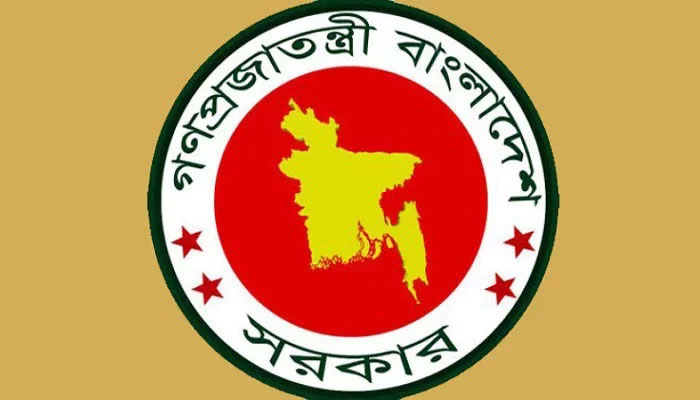 প্রজ্ঞাপনের ভুলে প্রণোদনার ঋণ পাচ্ছে না পর্যটন শিল্প