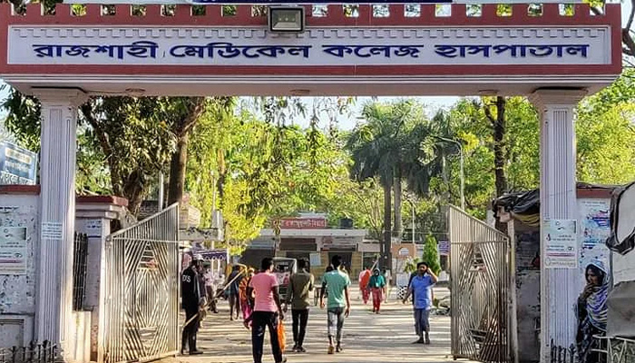 রাজশাহী মেডিকেলের করোনা ওয়ার্ডে আরও ৪ মৃত্যু