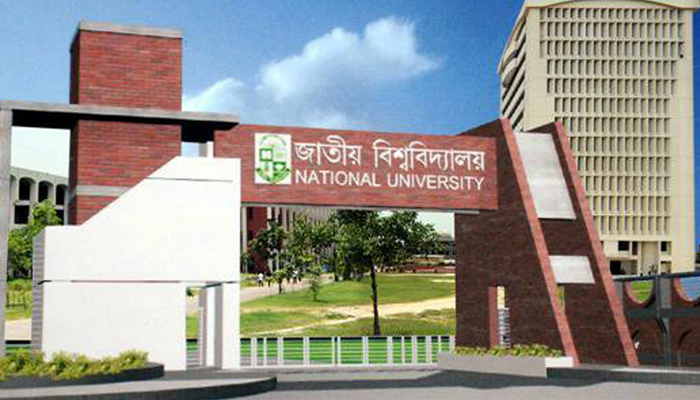 দ্বিতীয় বর্ষের শিক্ষার্থীদের অটোপাস দিল জাতীয় বিশ্ববিদ্যালয়
