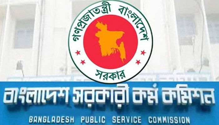 ৪০তম বিসিএসের দ্বিতীয় পর্যায়ের ভাইভা শুরু ৪ নভেম্বর