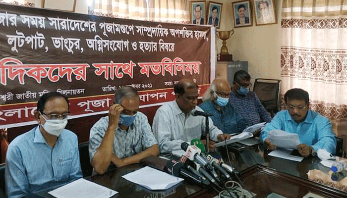 সরকারের কাছে পূজা উদযাপন পরিষদের ৮ দাবি