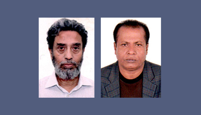 বৃহত্তর ফরিদপুর সাংবাদিক ফোরাম কার্যকরী কমিটি গঠিত