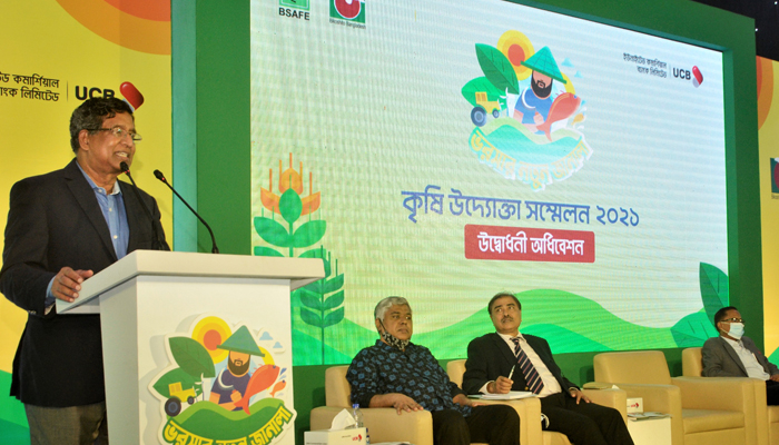 কৃষি উদ্যোক্তা তৈরিতে সেল গঠন করা হবে: কৃষিমন্ত্রী