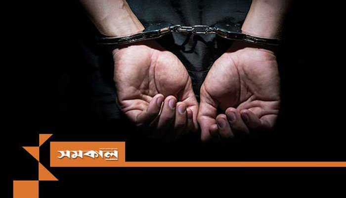 বাবা-মাকে অস্ত্রের মুখে জিম্মি করে অর্থ-সম্পদ দখল, গ্রেপ্তার ছেলে