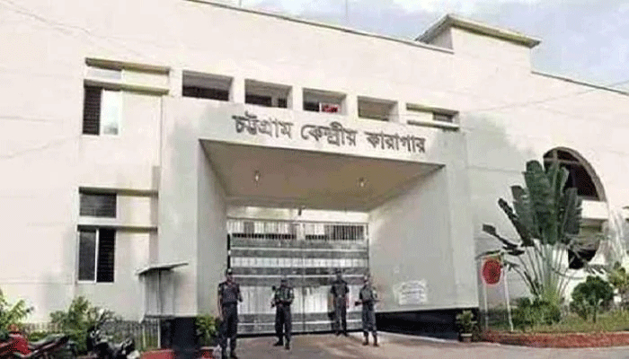 চট্টগ্রাম কারাগারে বিএনপি নেতার মৃত্যু