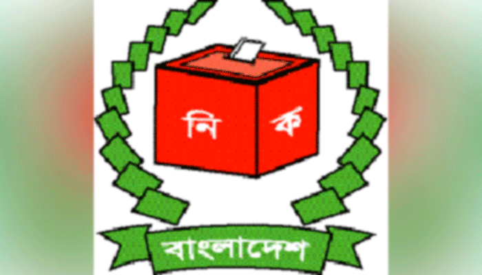 বিদায় বেলায় শুধুই বিব্রত নির্বাচন কমিশন