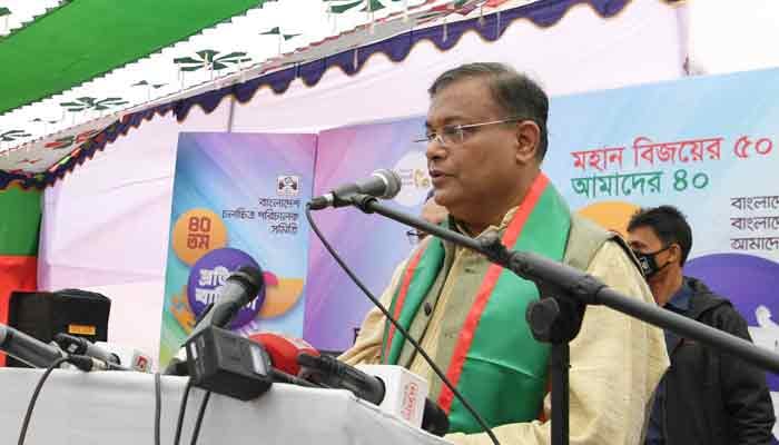 সংলাপ ভালো উদ্যোগ, প্রশ্নবিদ্ধ করতে চায় বিএনপি: হাছান মাহমুদ