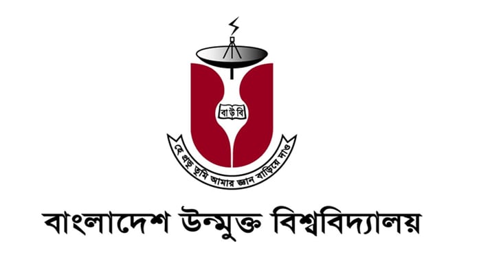 রুটিন নিয়ে বিপাকে বাউবি পরীক্ষার্থীরা