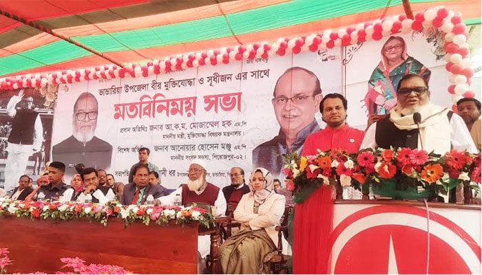 ‘বীর মুক্তিযোদ্ধারা সরকারি হাসপাতালে চিকিৎসা পাবেন বিনামূল্যে’