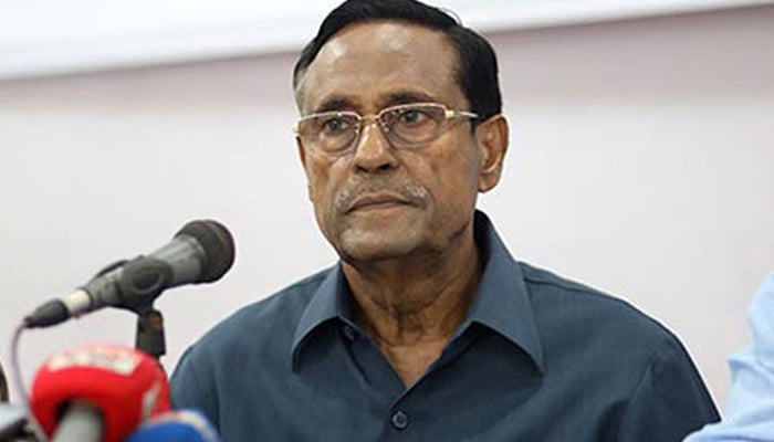সময় থাকতে বিদায় নিন: অলি আহমদ