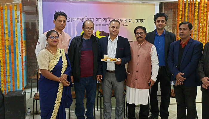 ঢাকায় ব্রাহ্মণবাড়িয়া সাংবাদিক ফোরামের পিঠা উৎসব