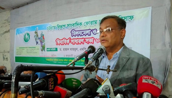 শীতকালীন সংসদে গণমাধ্যমকর্মী আইন উত্থাপনের আশাবাদ তথ্যমন্ত্রীর