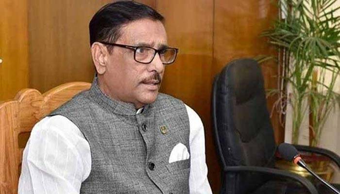 স্বাধীনতাবিরোধী অপশক্তি নিয়েই বিএনপির রাজনীতি: কাদের