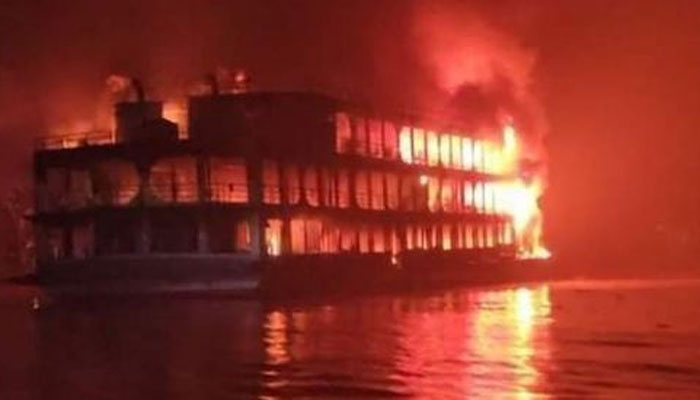 স্থায়ী জামিন পেলেন অভিযান-১০ লঞ্চমালিক হাম জালাল