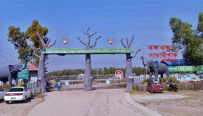 বঙ্গবন্ধু শেখ মুজিব সাফারি পার্কে নতুন প্রকল্প পরিচালক