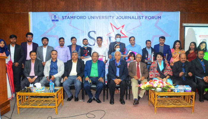 ‘এসইউজেএফ জার্নালিস্ট অ্যাওয়ার্ড’ পেলেন ৭ সাংবাদিক