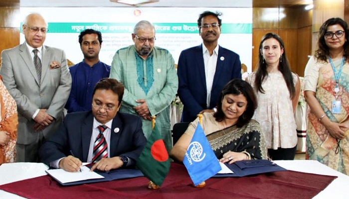 ২৪ ঘণ্টাই প্রবাসীদের তথ্য দেবে ‘প্রবাসবন্ধু’