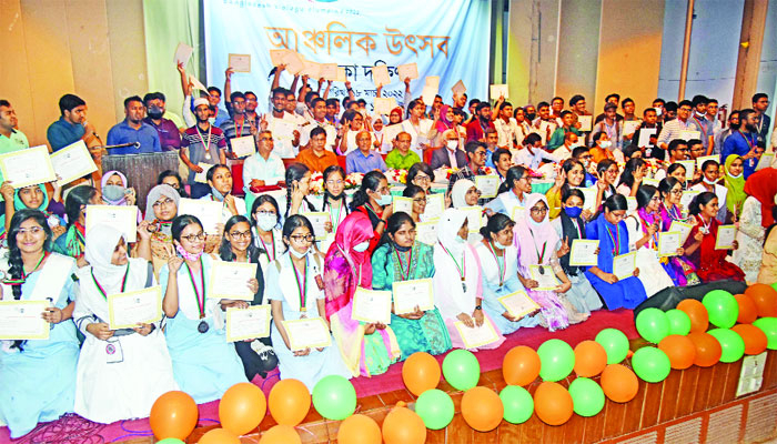 আঞ্চলিক উৎসবে তারুণ্যের মিলনমেলা