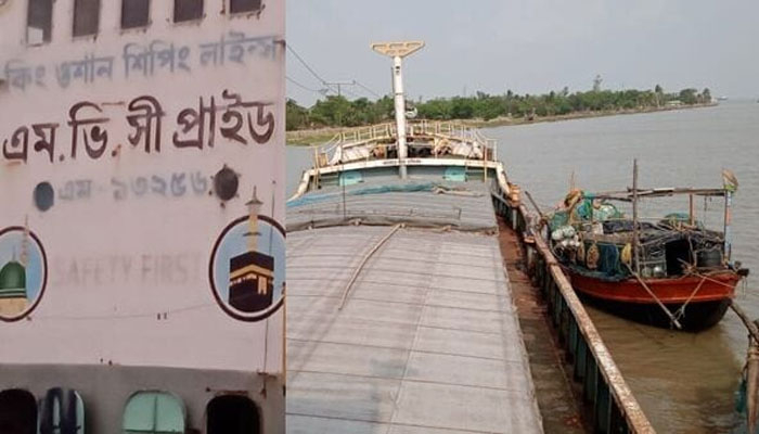 বাংলাদেশি জাহাজ আটক করল ভারতীয় মৎস্যজীবীরা!