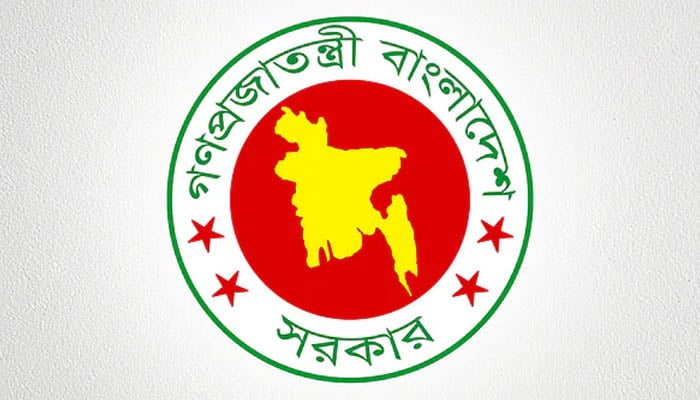 সমবায় অধিদপ্তরে চাকরি, পদ ৫১১