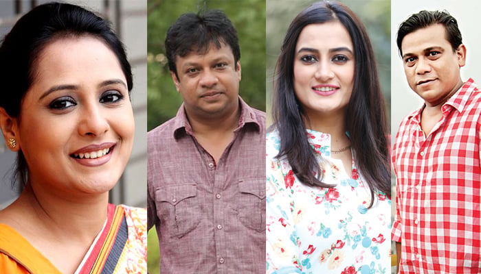 একমঞ্চে অপি করিমসহ চার তারকার পরিবেশনা