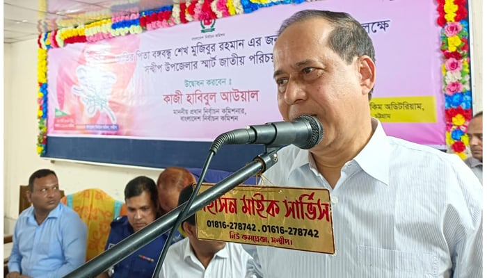 সন্দ্বীপে হবে নিজস্ব নির্বাচন অফিস