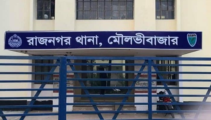 মৌলভীবাজারে ব্যবসায়ীর মৃত্যু ঘিরে রহস্য