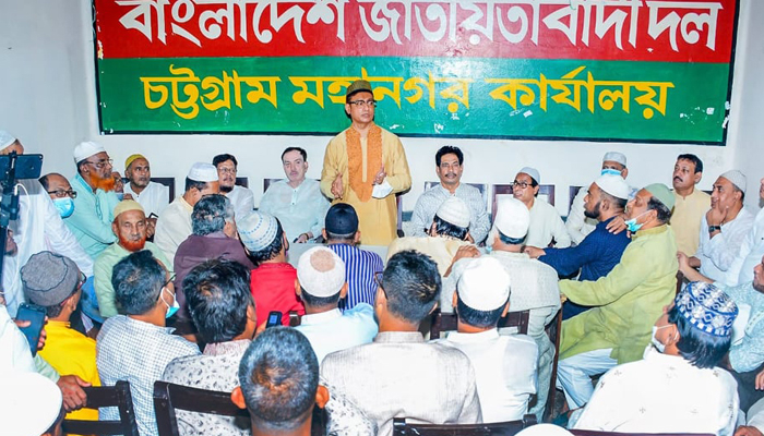 দ্রব্যমূল্য নিয়ন্ত্রণে সরকারের ব্যর্থতায় জনগণকে মাশুল দিতে হচ্ছে