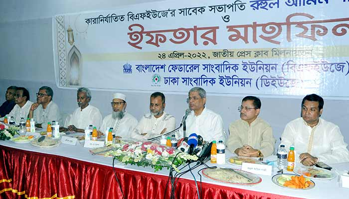 দেশে নিয়ন্ত্রণমূলক অবস্থা চলছে: মির্জা ফখরুল