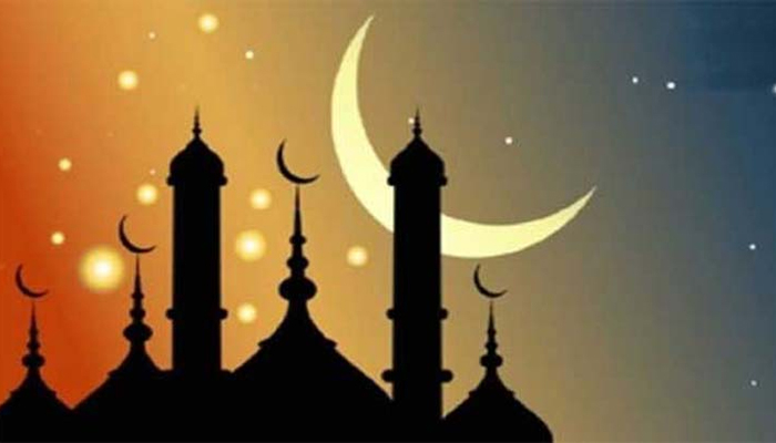 এবার জনপ্রতি ফিতরা সর্বোচ্চ ২৩১০, সর্বনিম্ন ৭৫ টাকা