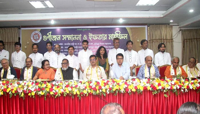 ১২ গুণীকে সম্মাননা দিল বাচসাস