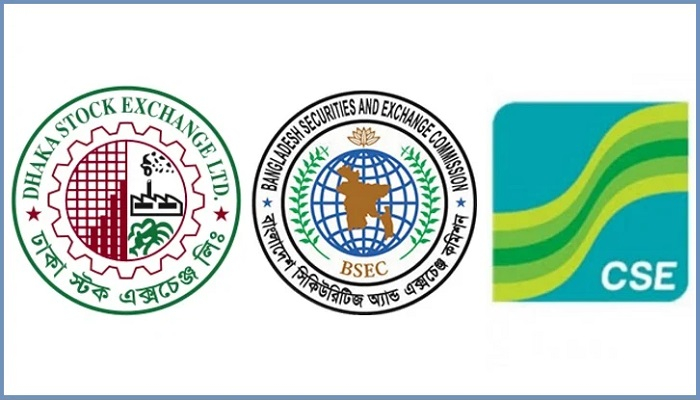 শেয়ার দরের সর্বনিম্ন সার্কিট সীমা ৫ শতাংশ নির্ধারণ