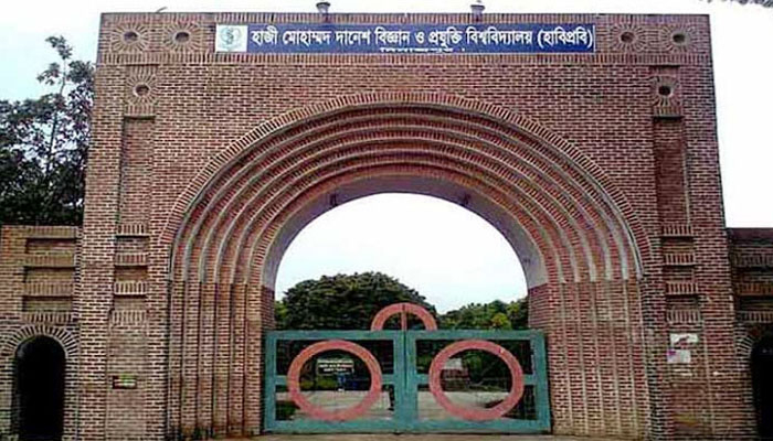 হোস্টেলে হাবিপ্রবি ছাত্রের লাশ, বিচার চাইলেন বাবা-মা
