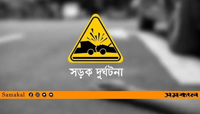 মোটরসাইকেলে ট্রাকের চাপা, ২ আরোহী নিহত