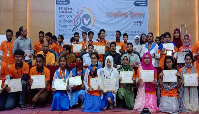 বিজ্ঞান শিক্ষার্থীরা এগিয়ে না থাকলে পিছিয়ে যাবে দেশ