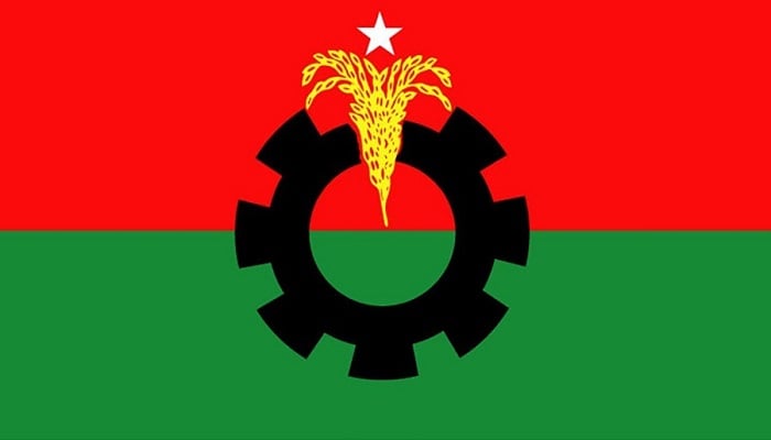 ঢাকা দক্ষিণে বিএনপির ৭০টি ওয়ার্ড কমিটি অনুমোদন