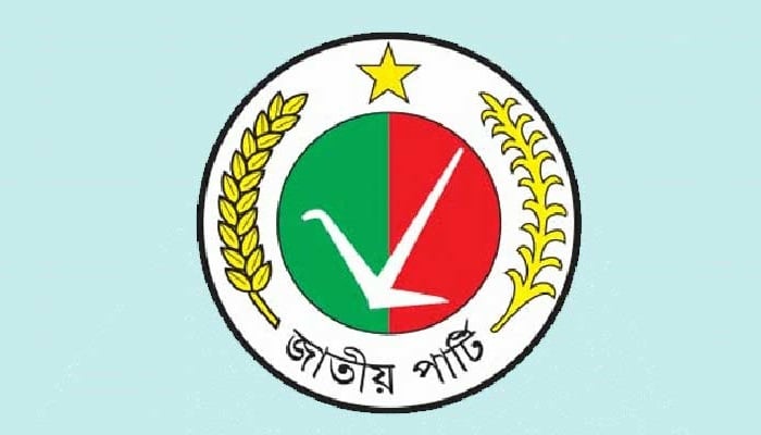 'রোজা বলে সংযম দেখাচ্ছে জাপা, ঈদের পর আন্দোলন'