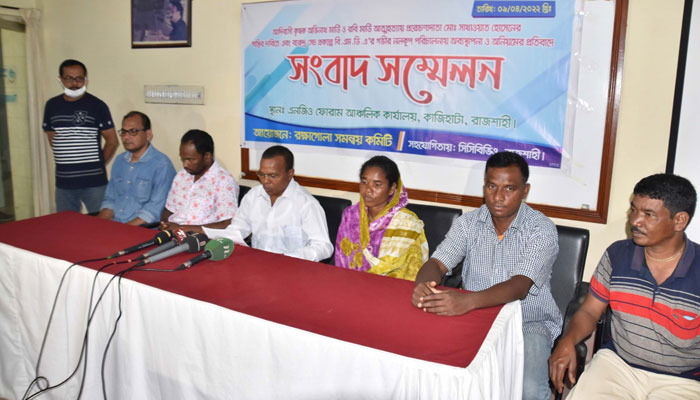 দুই কৃষকের বিষপান: বিচার চেয়ে সংবাদ সম্মেলন পরিবারের