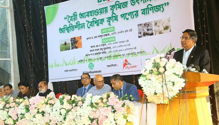 কৃষিতে বৈরী আবহাওয়া সফলভাবে মোকাবেলা করছে সরকার: কৃষিমন্ত্রী