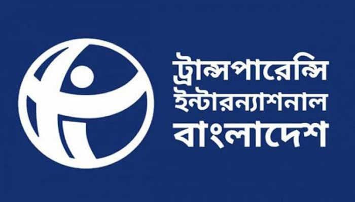 মুখ্য সচিবের বক্তব্য বিভ্রান্তিকর: টিআইবি
