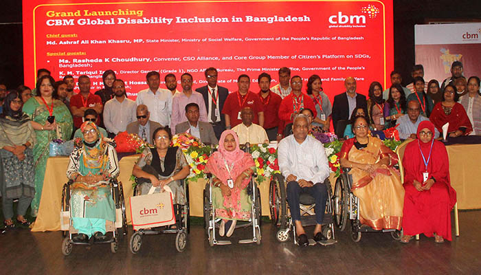 বাংলাদেশে যাত্রা শুরু ‘সিবিএম গ্লোবাল ডিজঅ্যাবিলিটি ইনক্লুশন’র