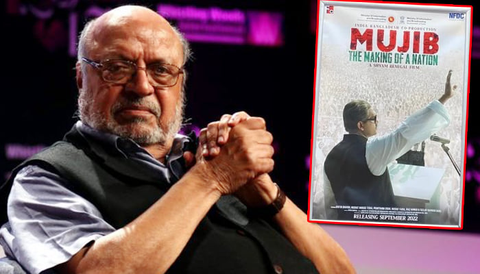 'ট্রেলার দেখে পুরো সিনেমা নিয়ে মন্তব্য করতে পারেন না'