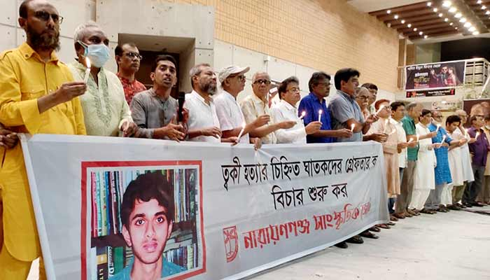 কীভাবে একটি হত্যাকাণ্ডের বিচার বন্ধ থাকে: রফিউর রাব্বি