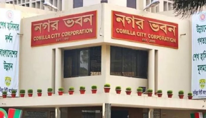 কুমিল্লা সিটি নির্বাচনে ৬ মেয়র প্রার্থীর মনোনয়ন বৈধ ঘোষণা
