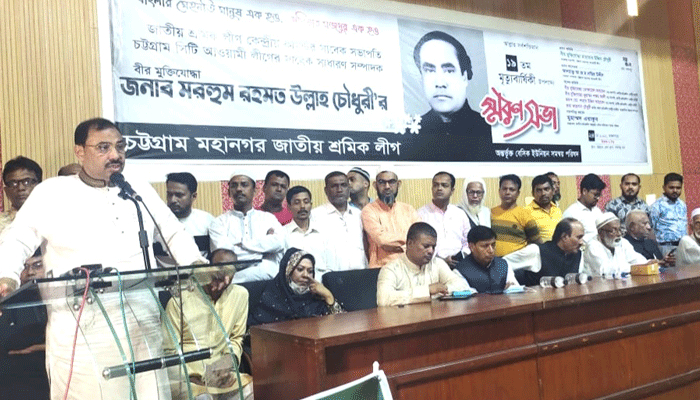 ‘উন্নয়ন অব্যাহত রাখতে নৌকা প্রতীকের প্রার্থীদের বিজয়ী করতে হবে’