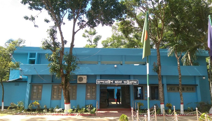 স্বামীর সঙ্গে বেড়াতে গিয়ে গৃহবধূ নিখোঁজ