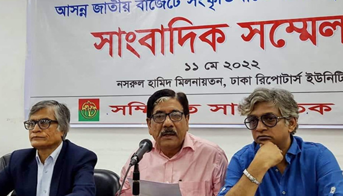 জাতীয় বাজেটের এক শতাংশ সংস্কৃতির জন্য বরাদ্দের দাবি
