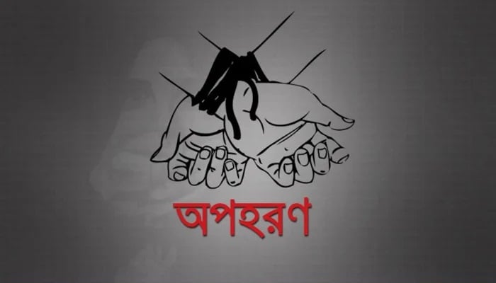আড়াই মাসেও উদ্ধার হয়নি দক্ষিণখানের অপহৃত স্কুলছাত্রী