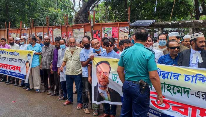 রেদোয়ান আহমেদের গাড়িতে হামলা ও গ্রেপ্তারের প্রতিবাদে এলডিপির মানববন্ধন