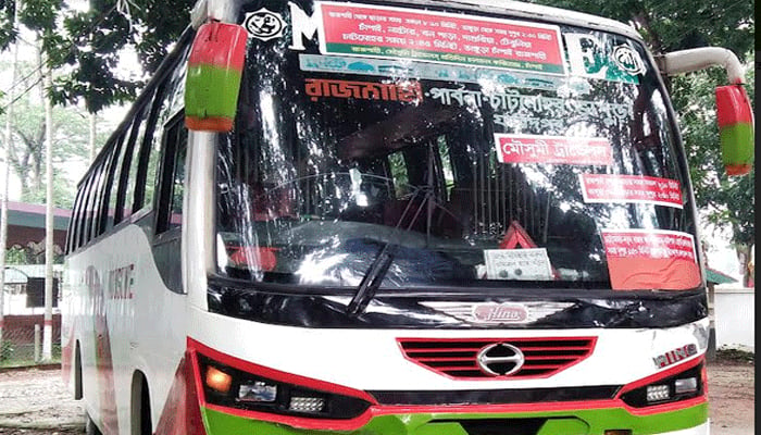 বাস-মোটরসাইকেলের সংঘর্ষে নিহত ১, আহত ২